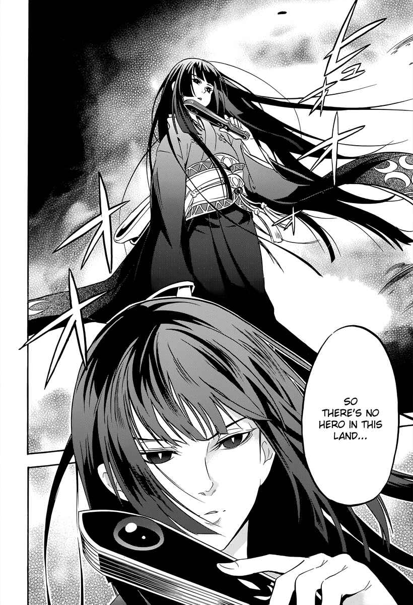 Tate no Yuusha no Nariagari Chapter 16 - Page 41