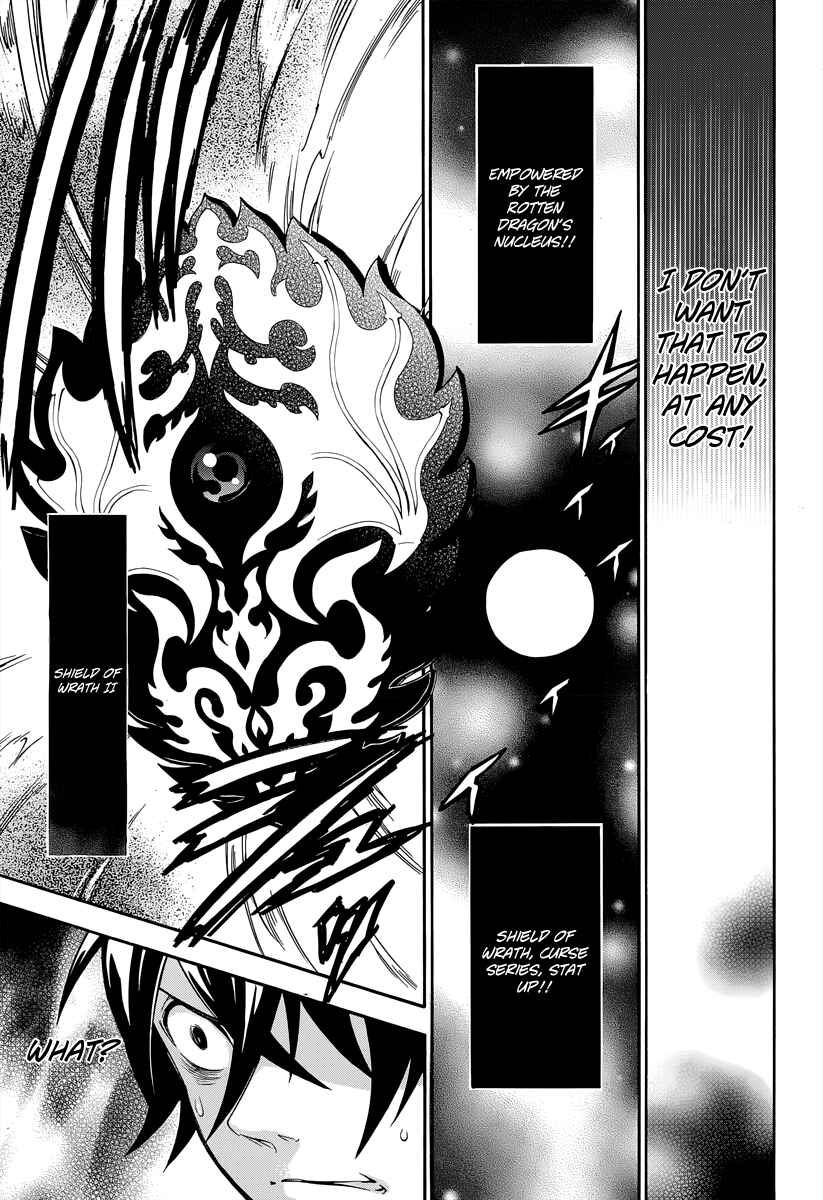Tate no Yuusha no Nariagari Chapter 16 - Page 46