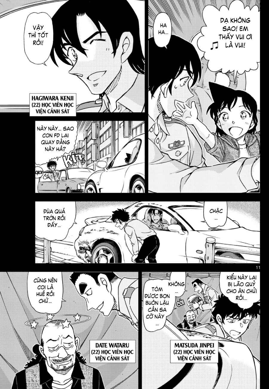 Detective Conan Chapter 1136 - Page 12