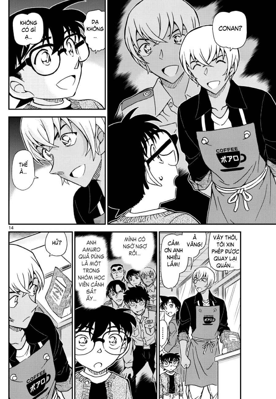 Detective Conan Chapter 1136 - Page 15