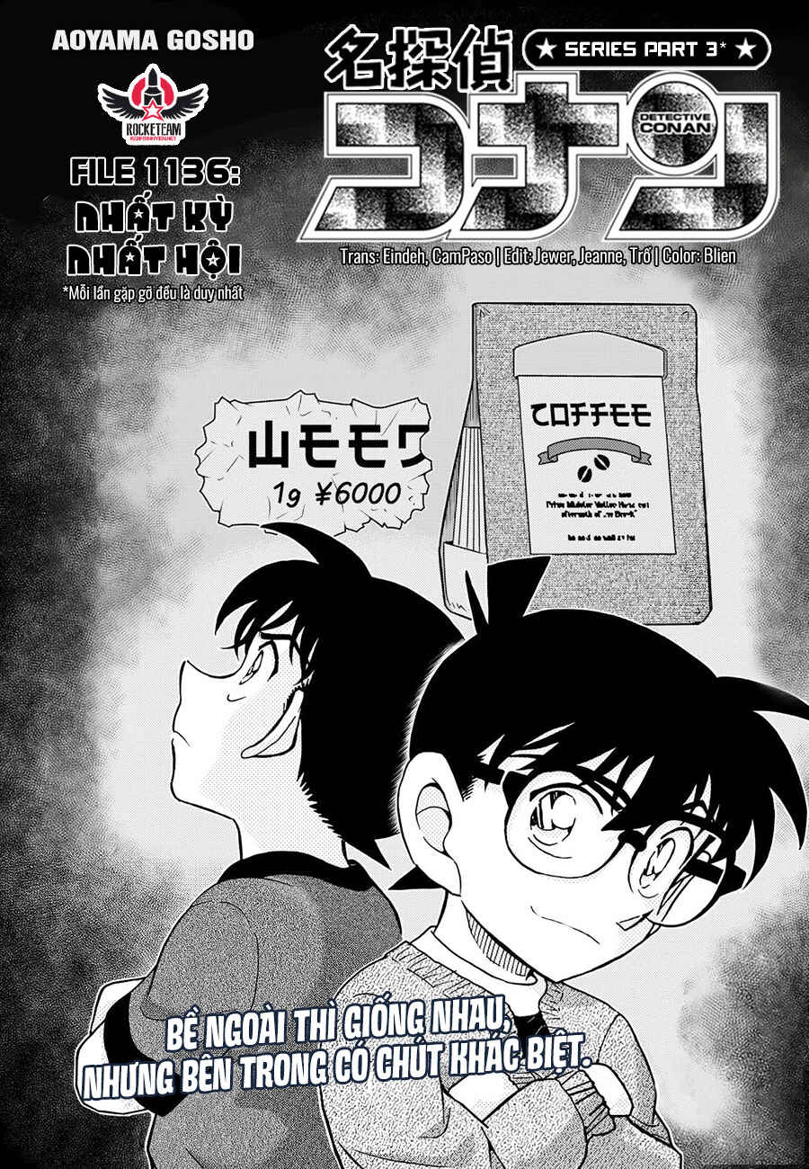 Detective Conan Chapter 1136 - Page 2