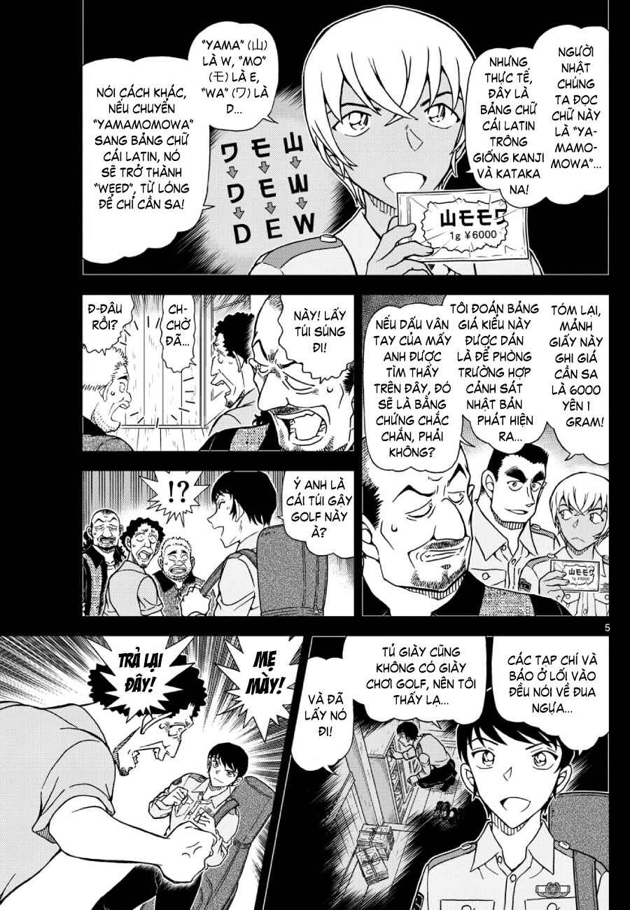 Detective Conan Chapter 1136 - Page 6