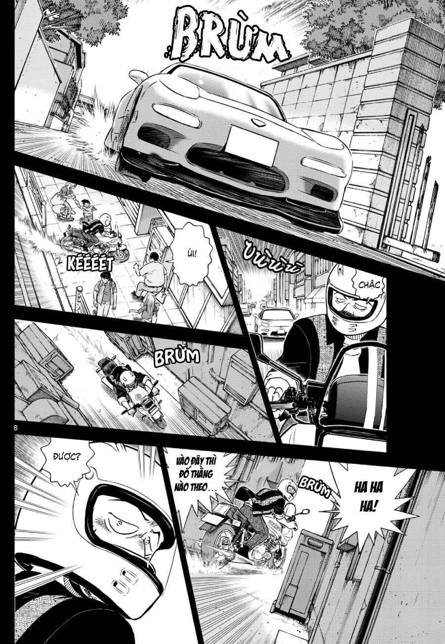 Detective Conan Chapter 1136 - Page 9
