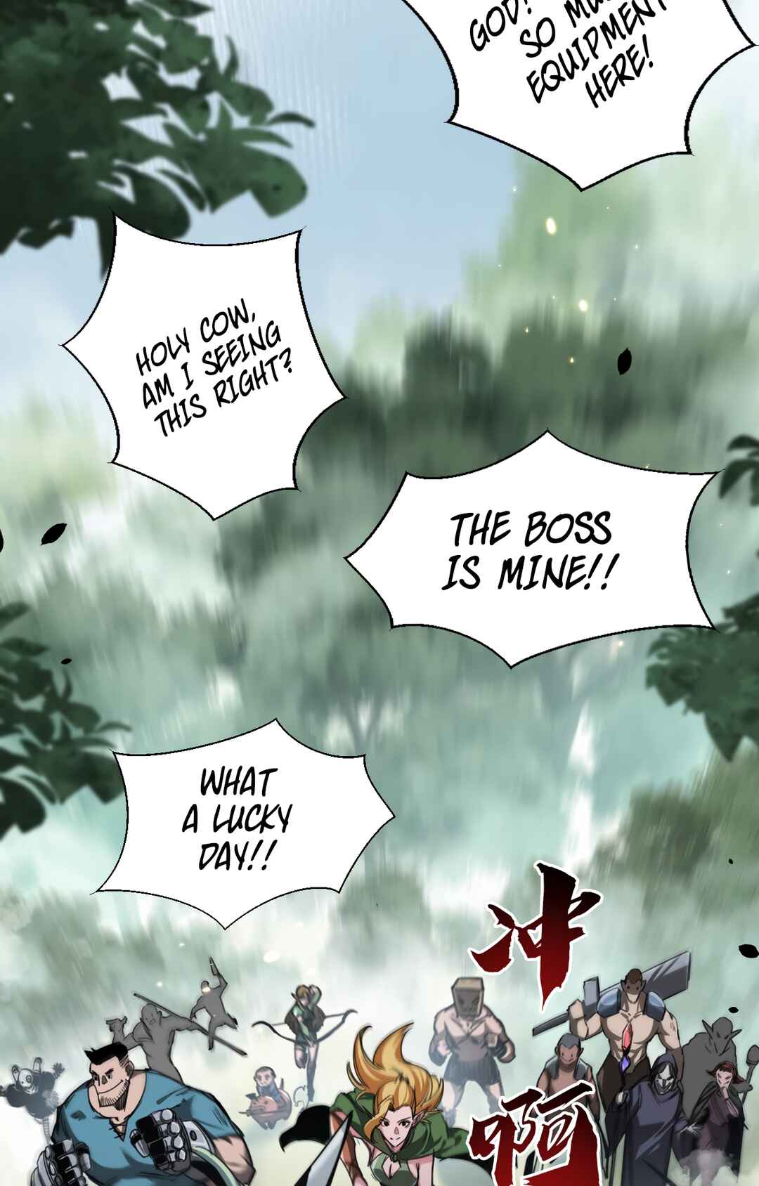 Moon Slayer Chapter 8 - Page 74