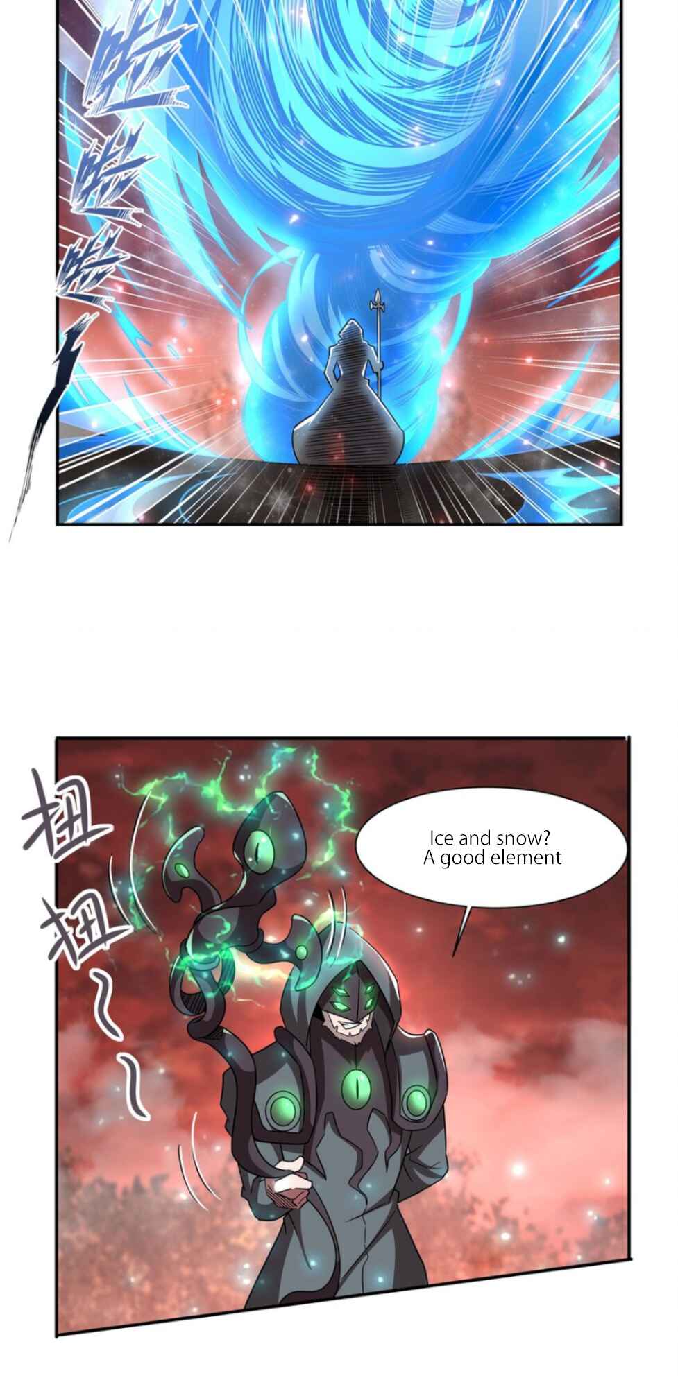 Xuè Jī yǔ Qíshì Chapter 285 - Page 30
