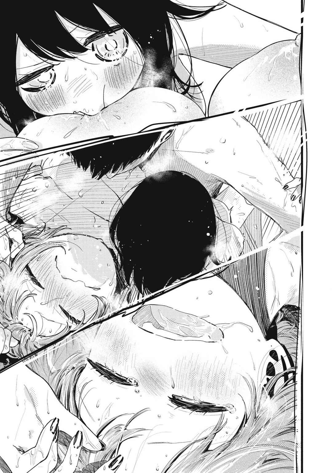 Pure 0.01 mm Chapter 39 - Page 10