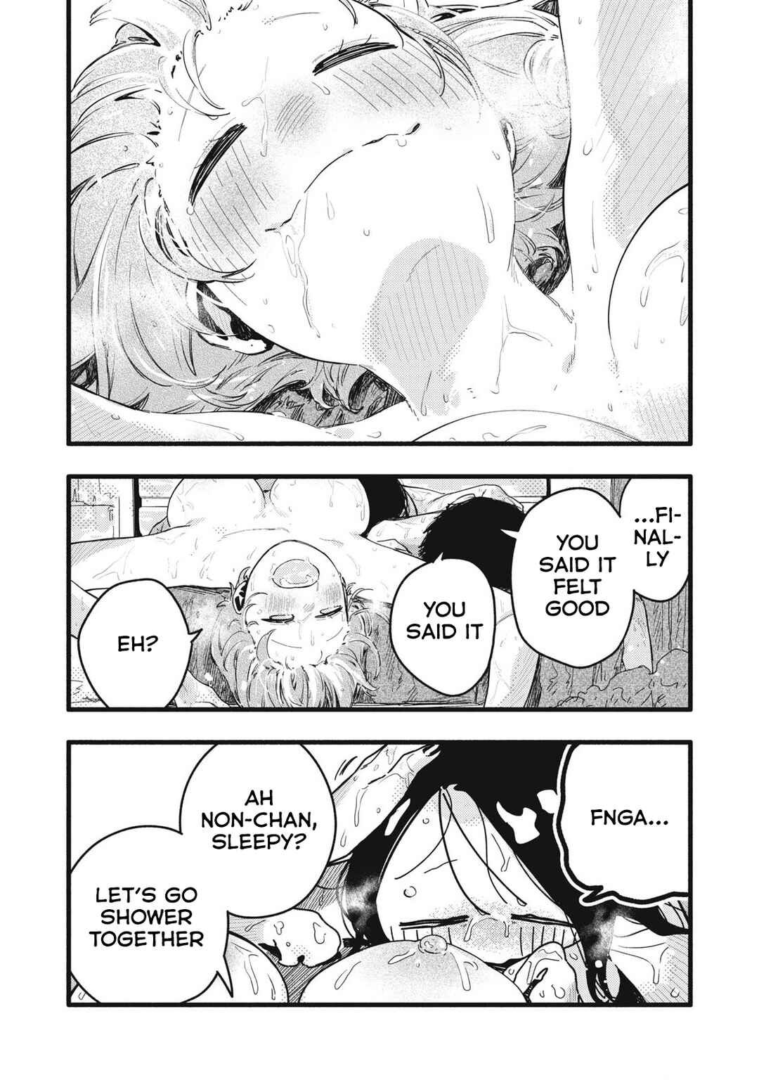 Pure 0.01 mm Chapter 39 - Page 12