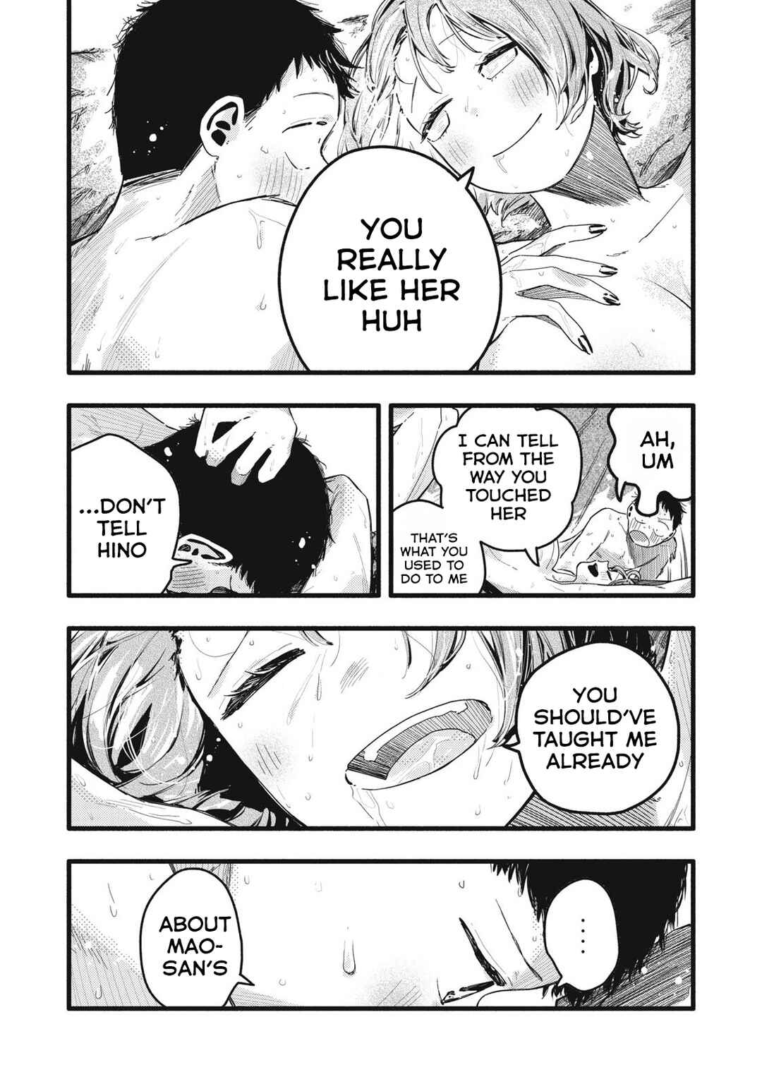 Pure 0.01 mm Chapter 39 - Page 15