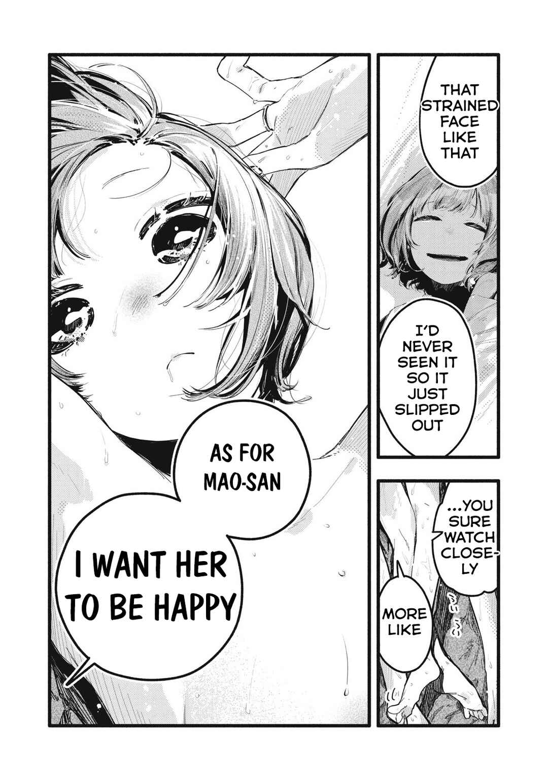 Pure 0.01 mm Chapter 39 - Page 16