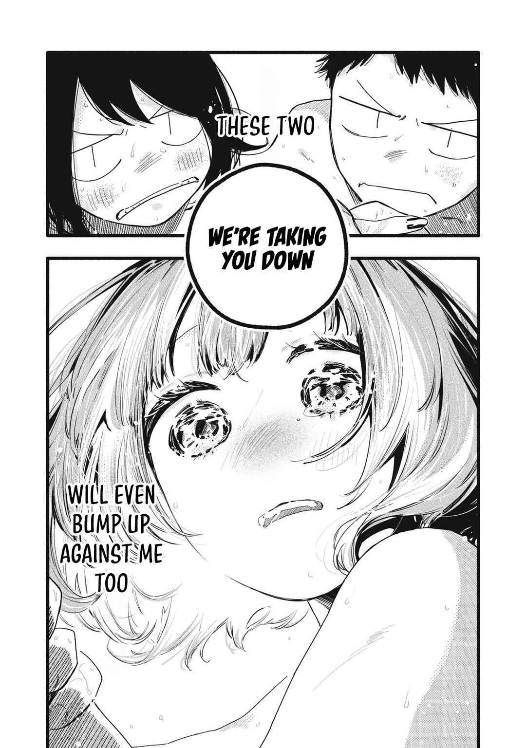 Pure 0.01 mm Chapter 39 - Page 7