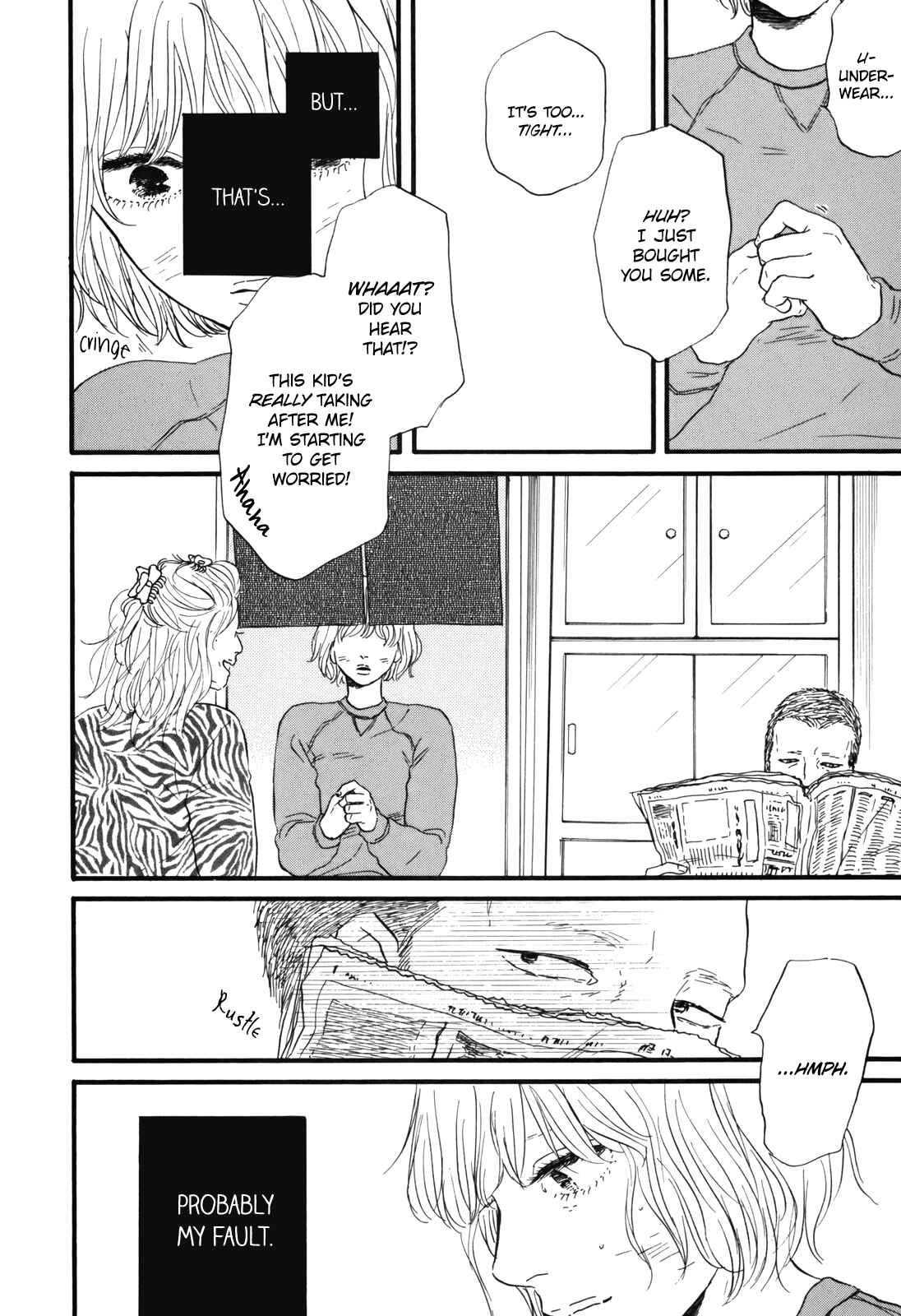 Hibari no Asa Chapter 7 - Page 6
