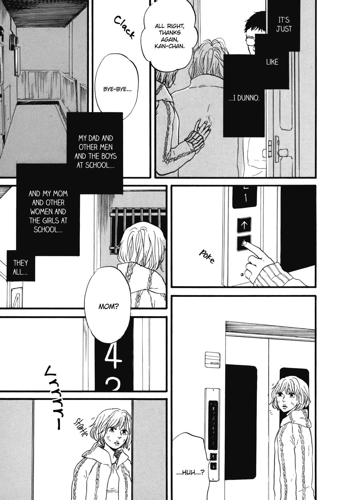 Hibari no Asa Chapter 7 - Page 7