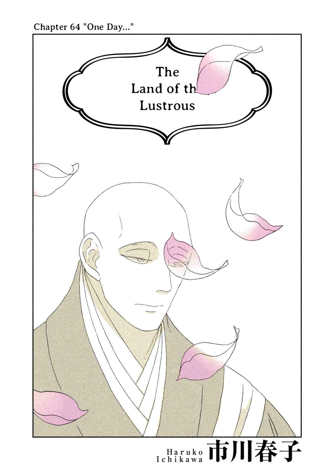 Houseki no Kuni (Minimalist Color) Chapter 64 - Page 1