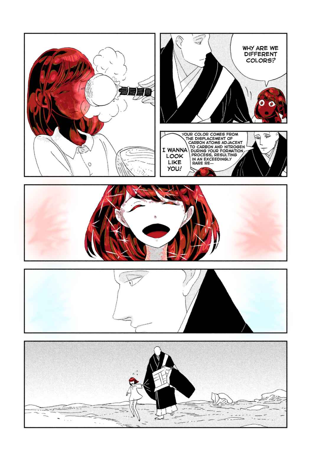 Houseki no Kuni (Minimalist Color) Chapter 64 - Page 16