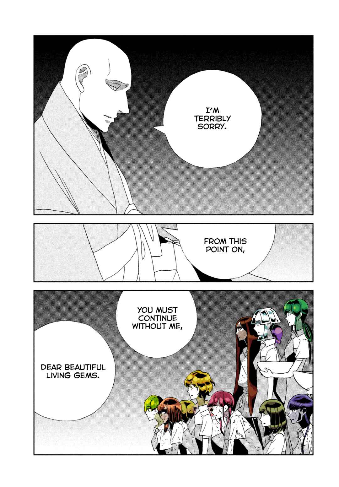 Houseki no Kuni (Minimalist Color) Chapter 64 - Page 19