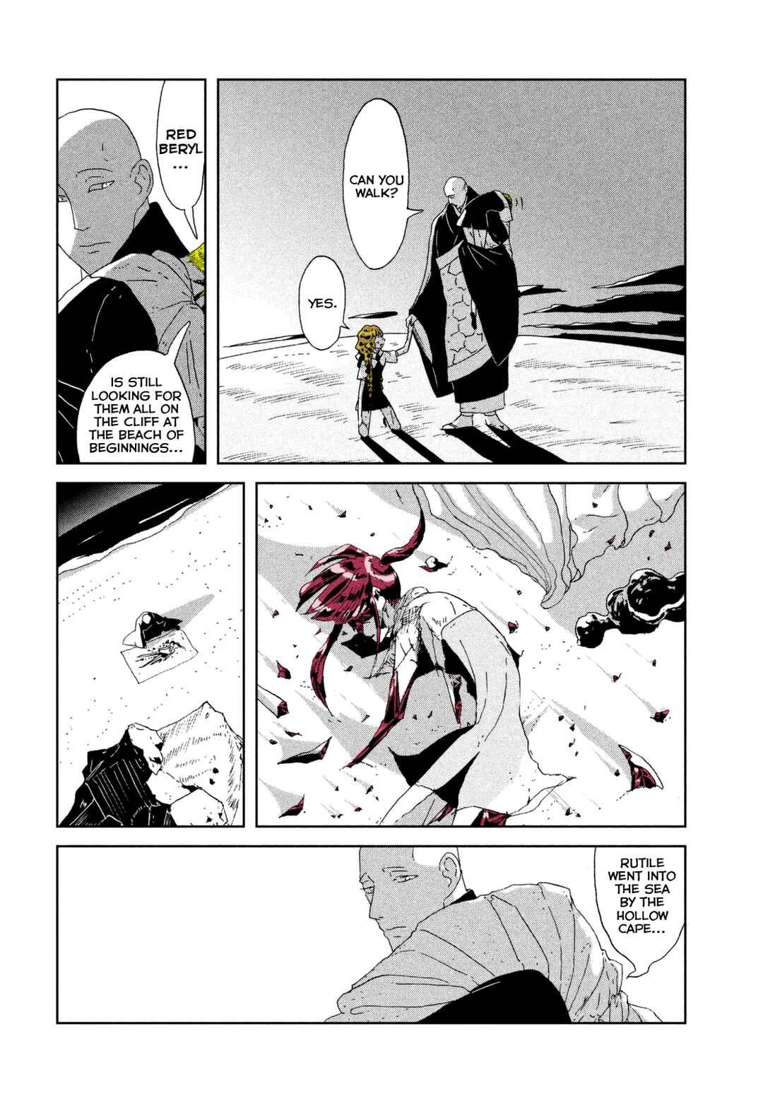 Houseki no Kuni (Minimalist Color) Chapter 64 - Page 4