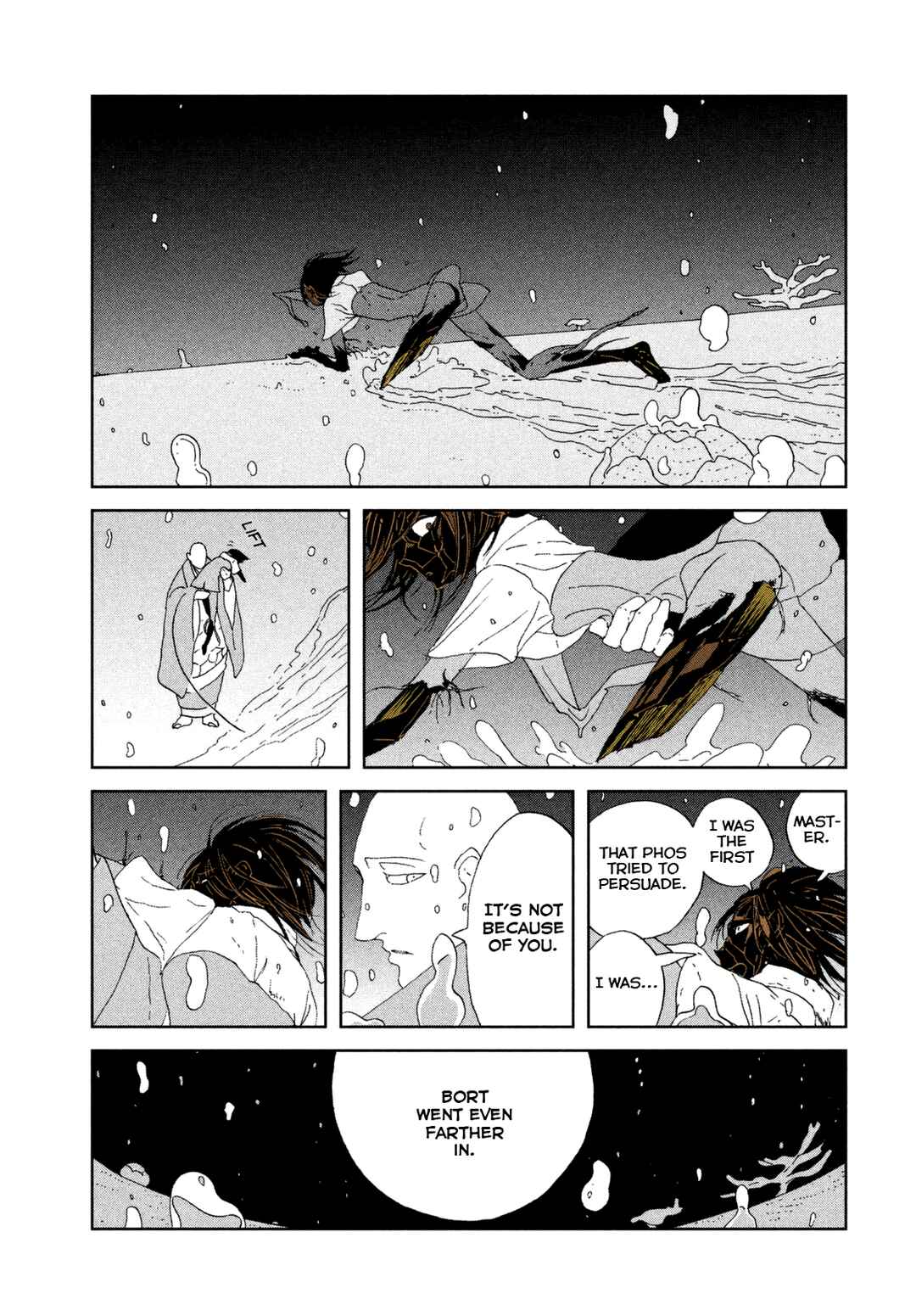 Houseki no Kuni (Minimalist Color) Chapter 64 - Page 5