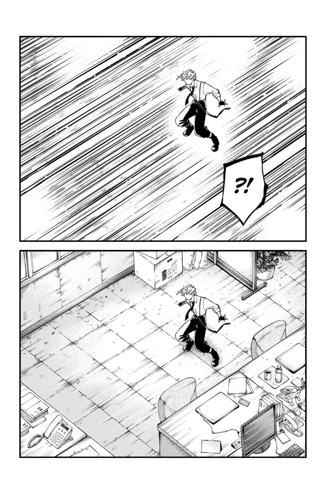 Bungou Stray Dogs Chapter 122 - Page 4