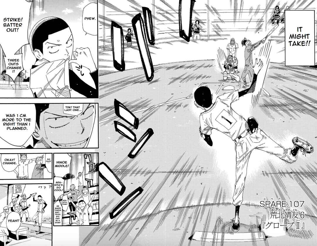 Yowamushi Pedal - Spare Bike Chapter 107 - Page 3