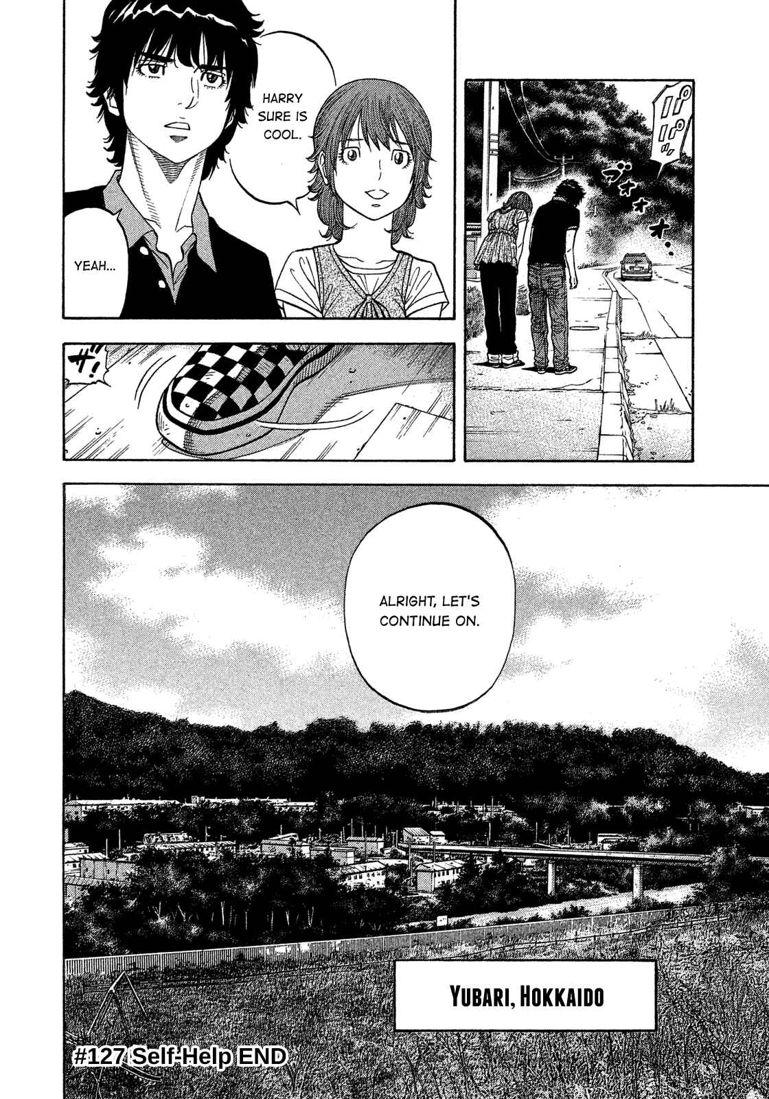 Montage Chapter 127 - Page 18