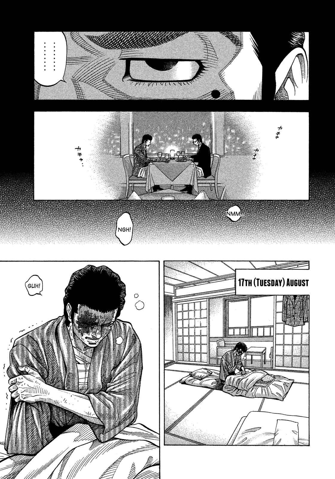 Montage Chapter 127 - Page 5