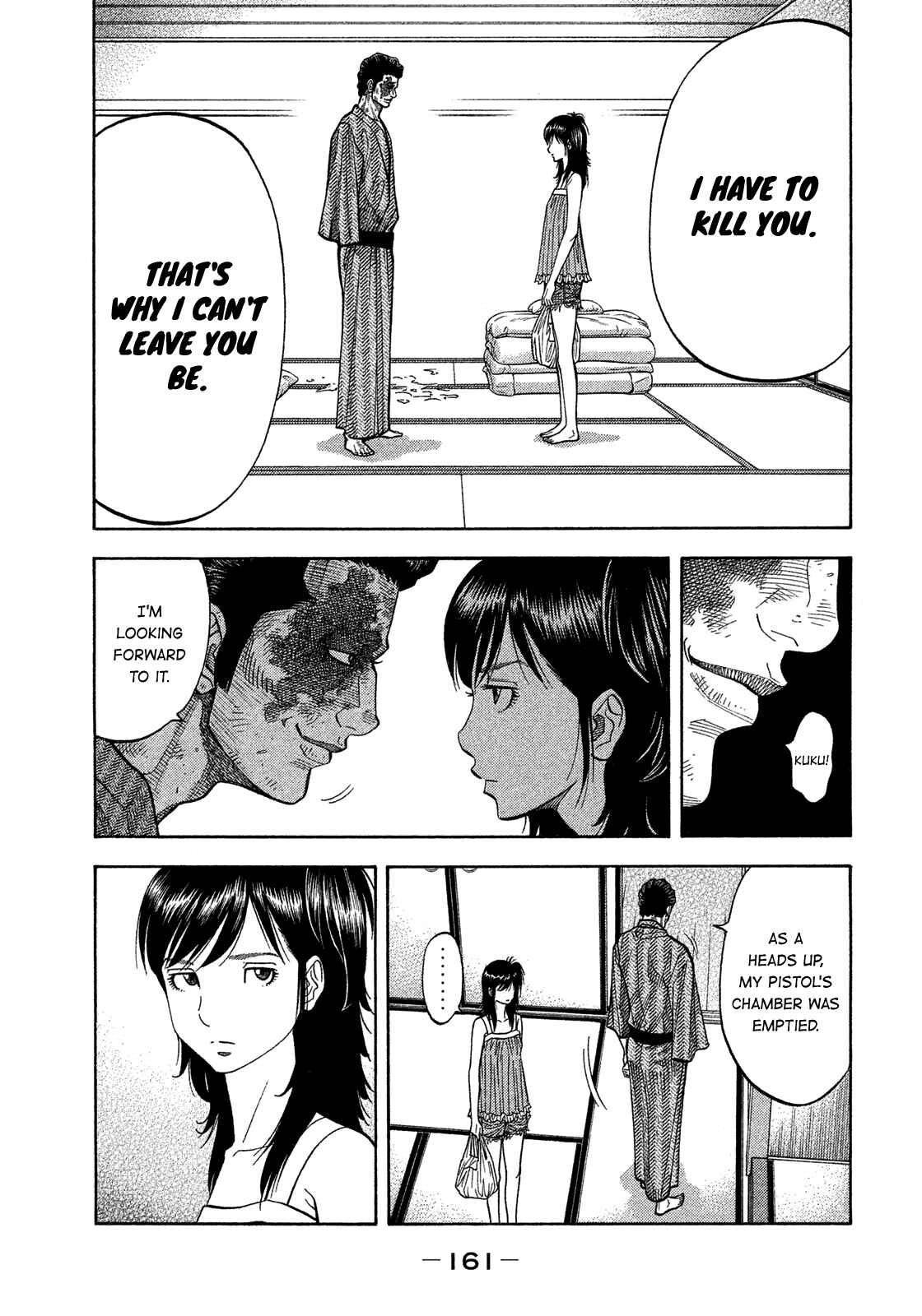 Montage Chapter 127 - Page 9
