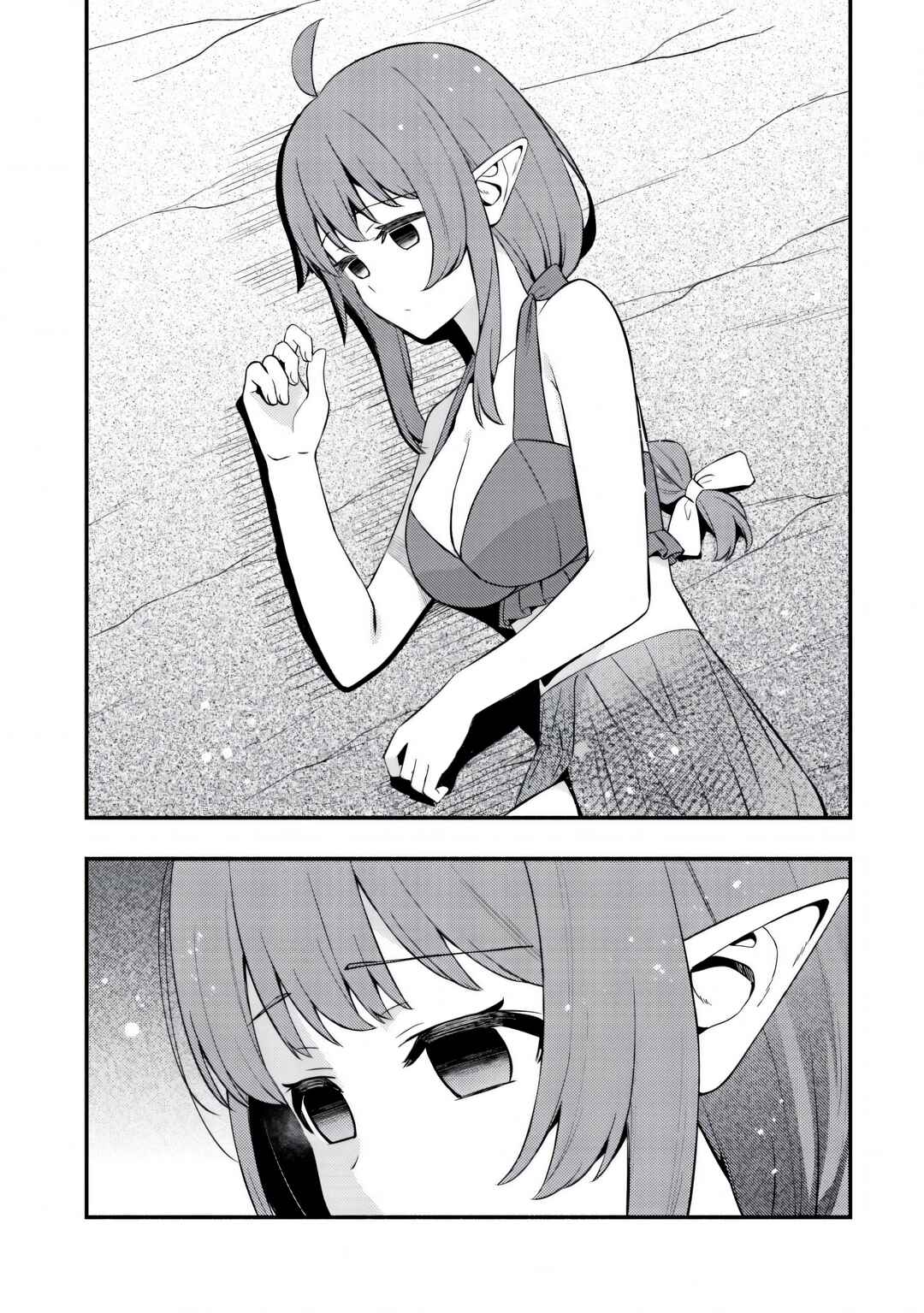 Maou Reijou no Kyouiku Gakari ~Yuusha Gakuin wo Tsuihou Sareta Heimin Kyoushi wa Maou no Musume-Tachi no Katei Kyoushi to Naru~ Chapter 20 - Page 10