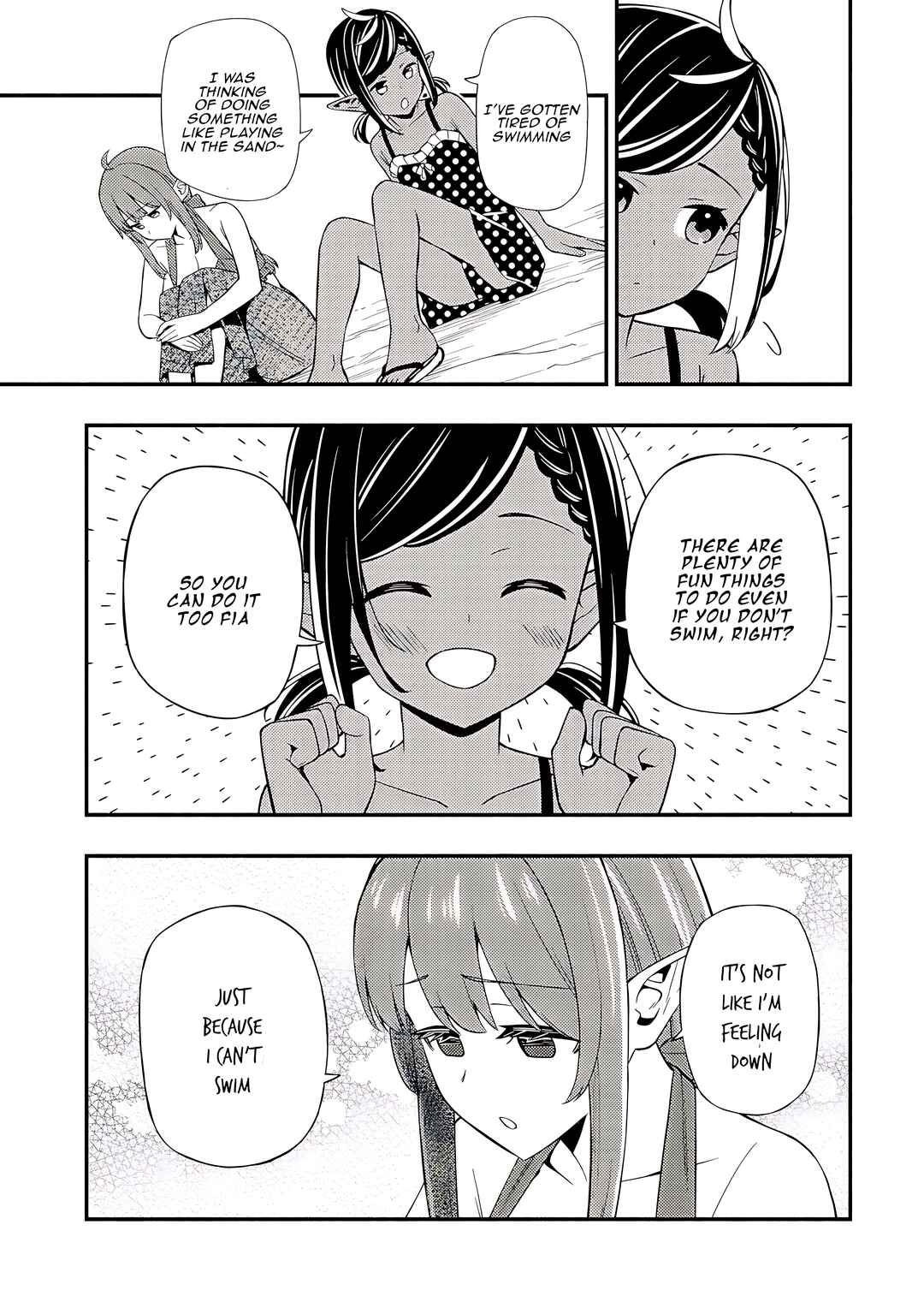 Maou Reijou no Kyouiku Gakari ~Yuusha Gakuin wo Tsuihou Sareta Heimin Kyoushi wa Maou no Musume-Tachi no Katei Kyoushi to Naru~ Chapter 20 - Page 16