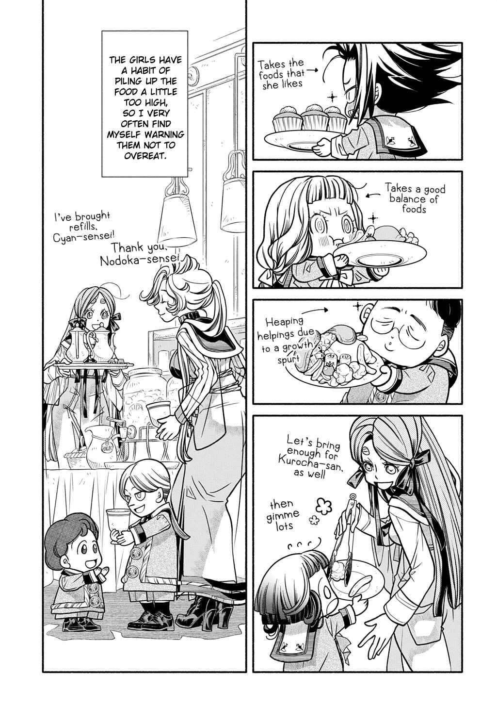 Colori Colore Creare Chapter 27 - Page 3