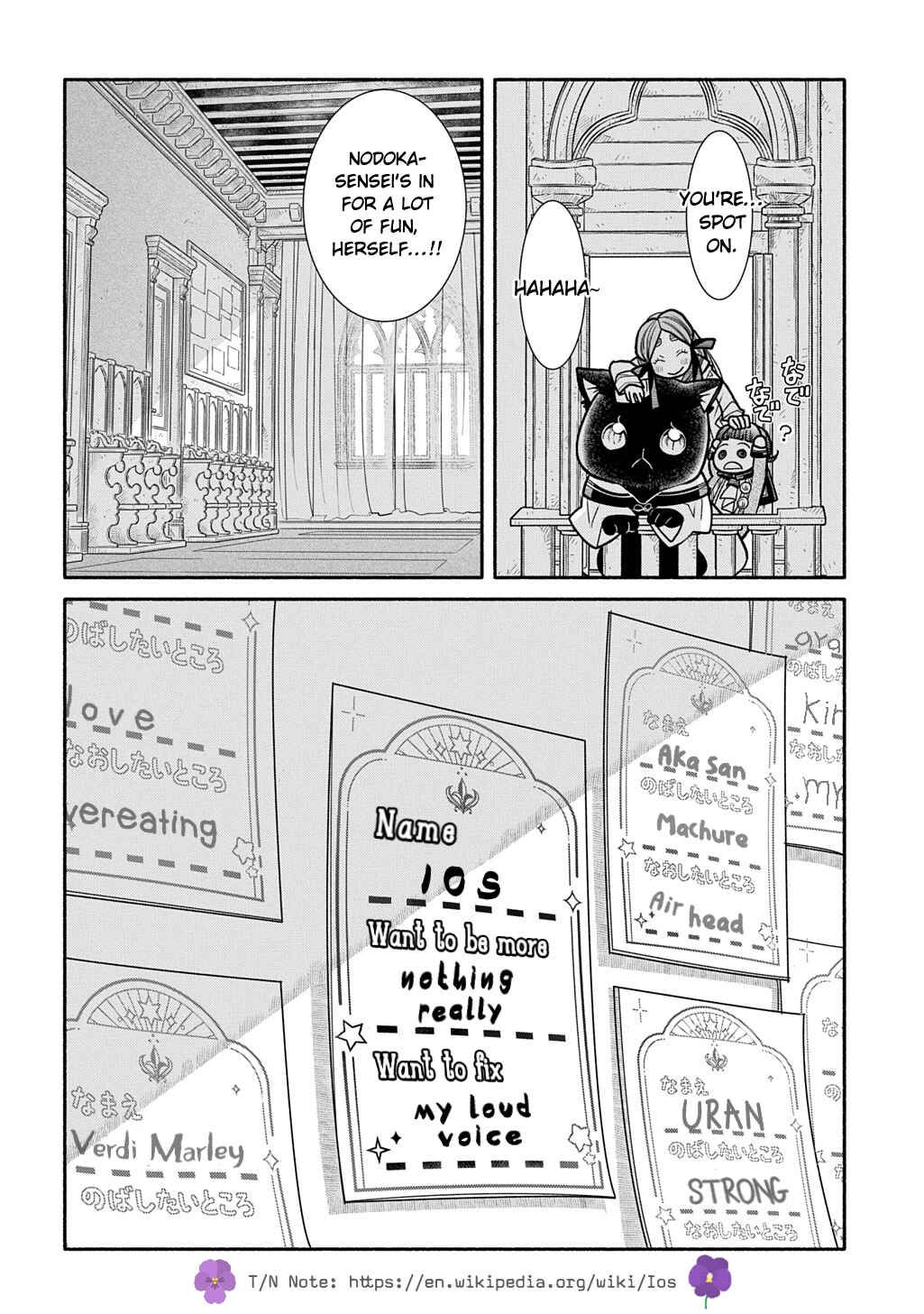 Colori Colore Creare Chapter 27 - Page 34
