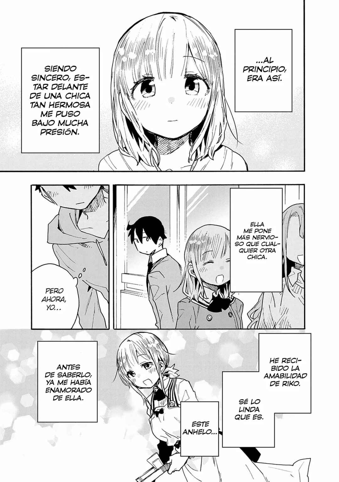 Tsukushitagari na Uchi no Yome ni Tsuite Derete mo Ii ka Chapter 23 - Page 16