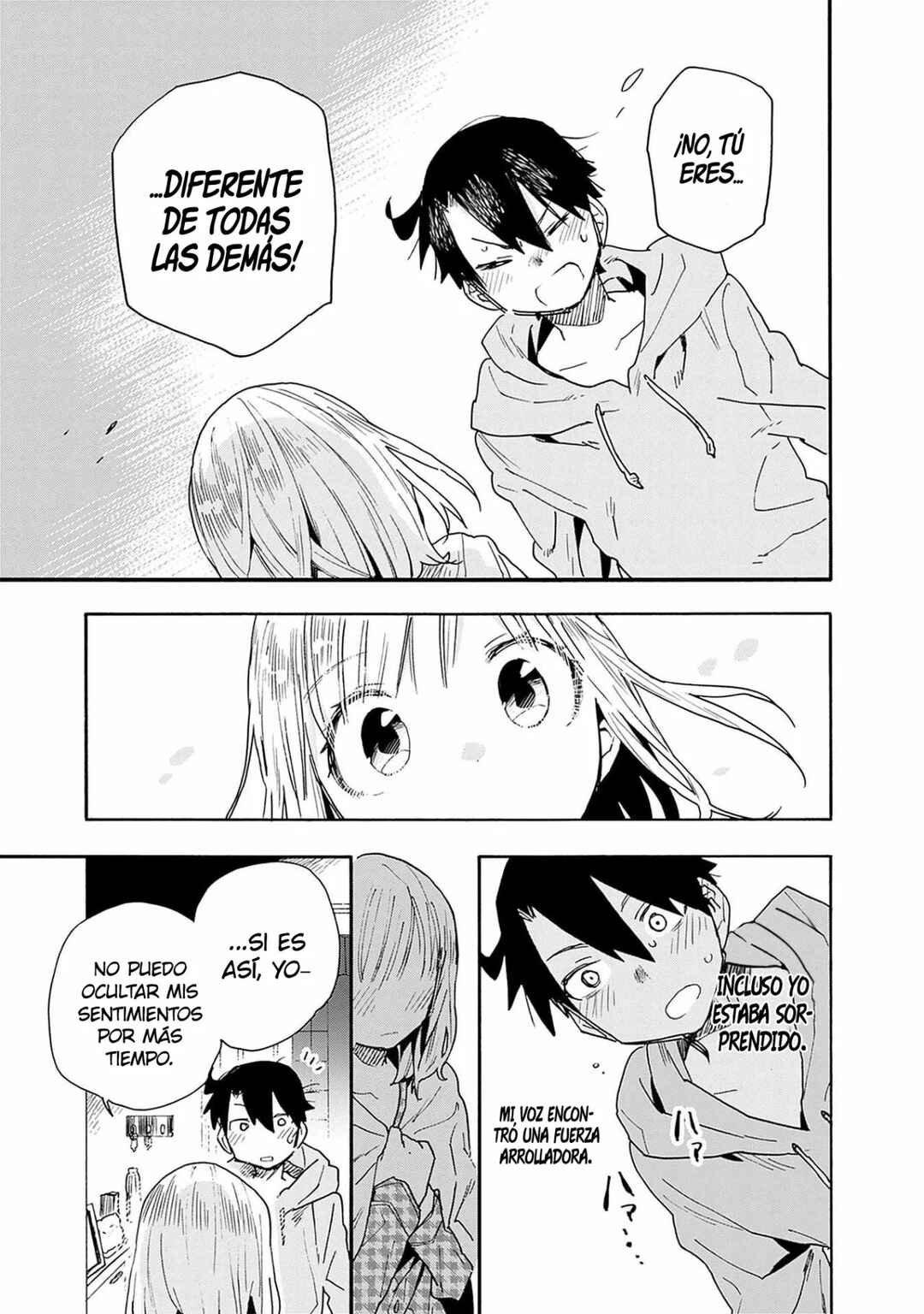 Tsukushitagari na Uchi no Yome ni Tsuite Derete mo Ii ka Chapter 23 - Page 18