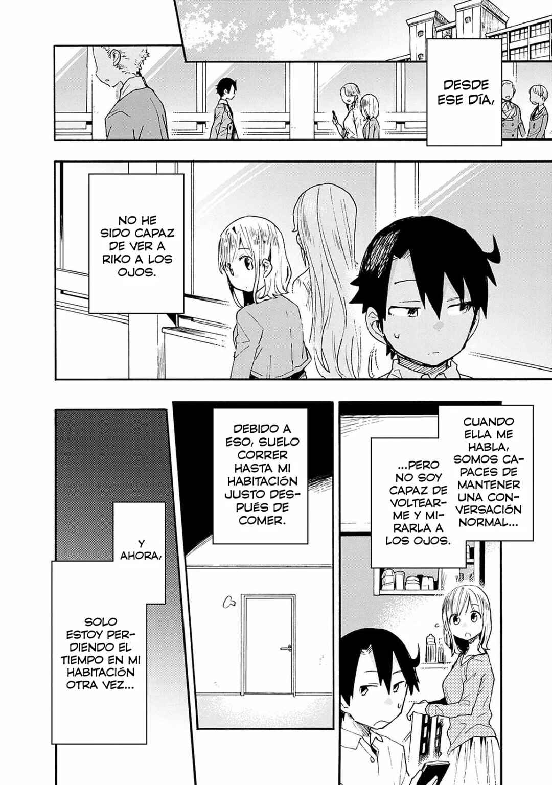 Tsukushitagari na Uchi no Yome ni Tsuite Derete mo Ii ka Chapter 23 - Page 7