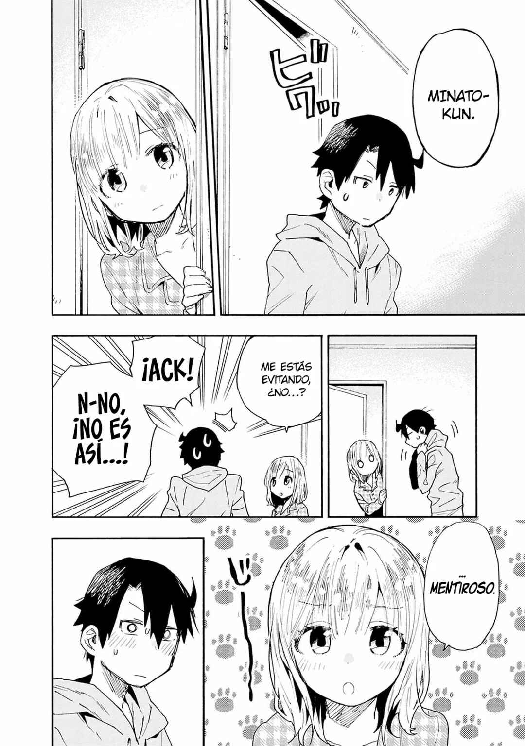 Tsukushitagari na Uchi no Yome ni Tsuite Derete mo Ii ka Chapter 23 - Page 9