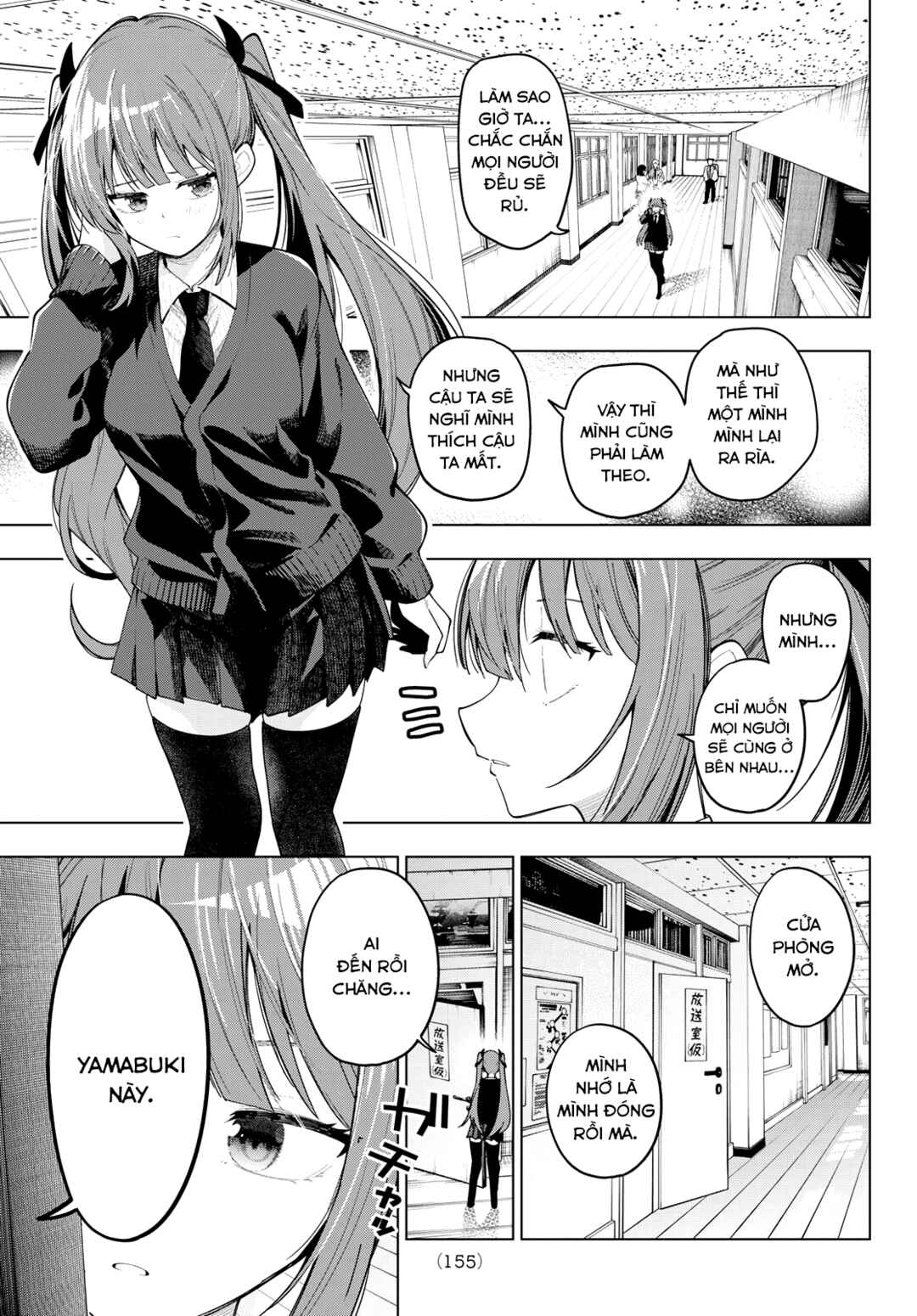 Mayonaka Heart Tune Chapter 80 - Page 11