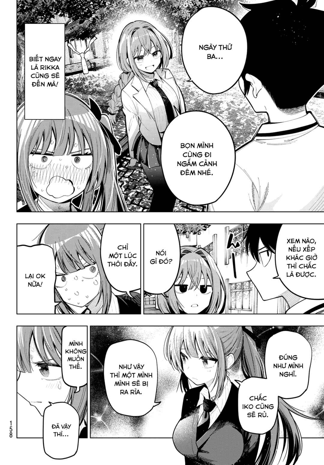 Mayonaka Heart Tune Chapter 80 - Page 14