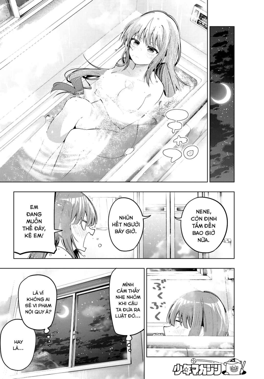 Mayonaka Heart Tune Chapter 80 - Page 20