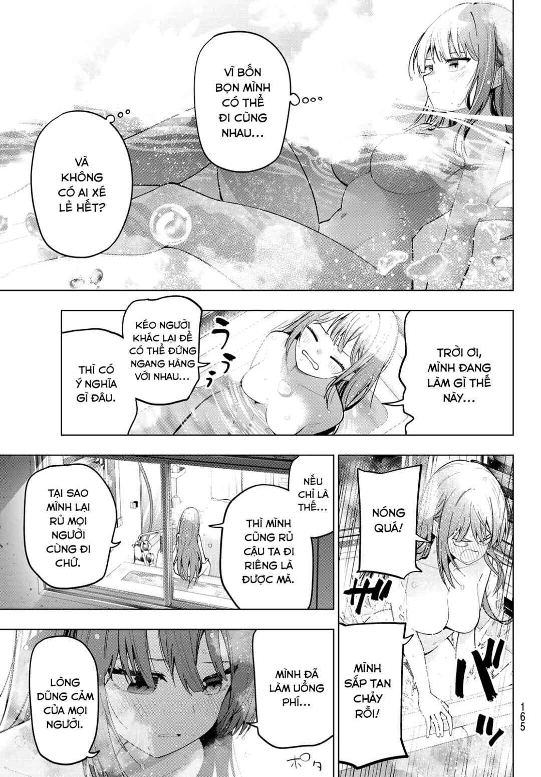 Mayonaka Heart Tune Chapter 80 - Page 21