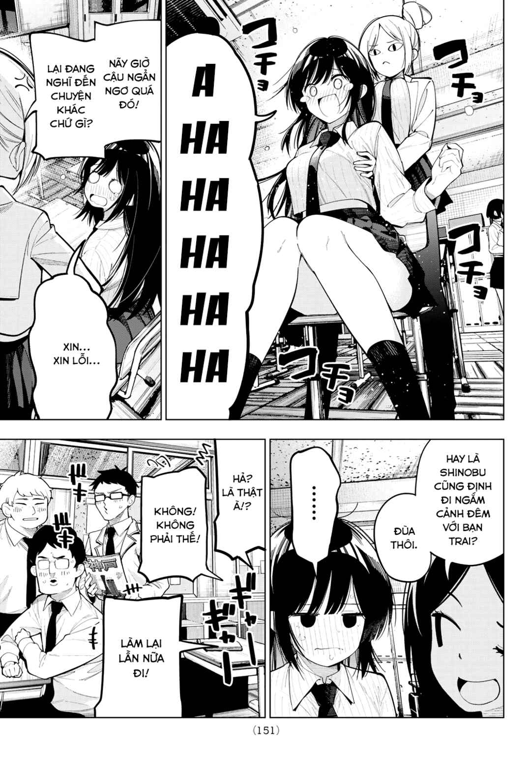 Mayonaka Heart Tune Chapter 80 - Page 7