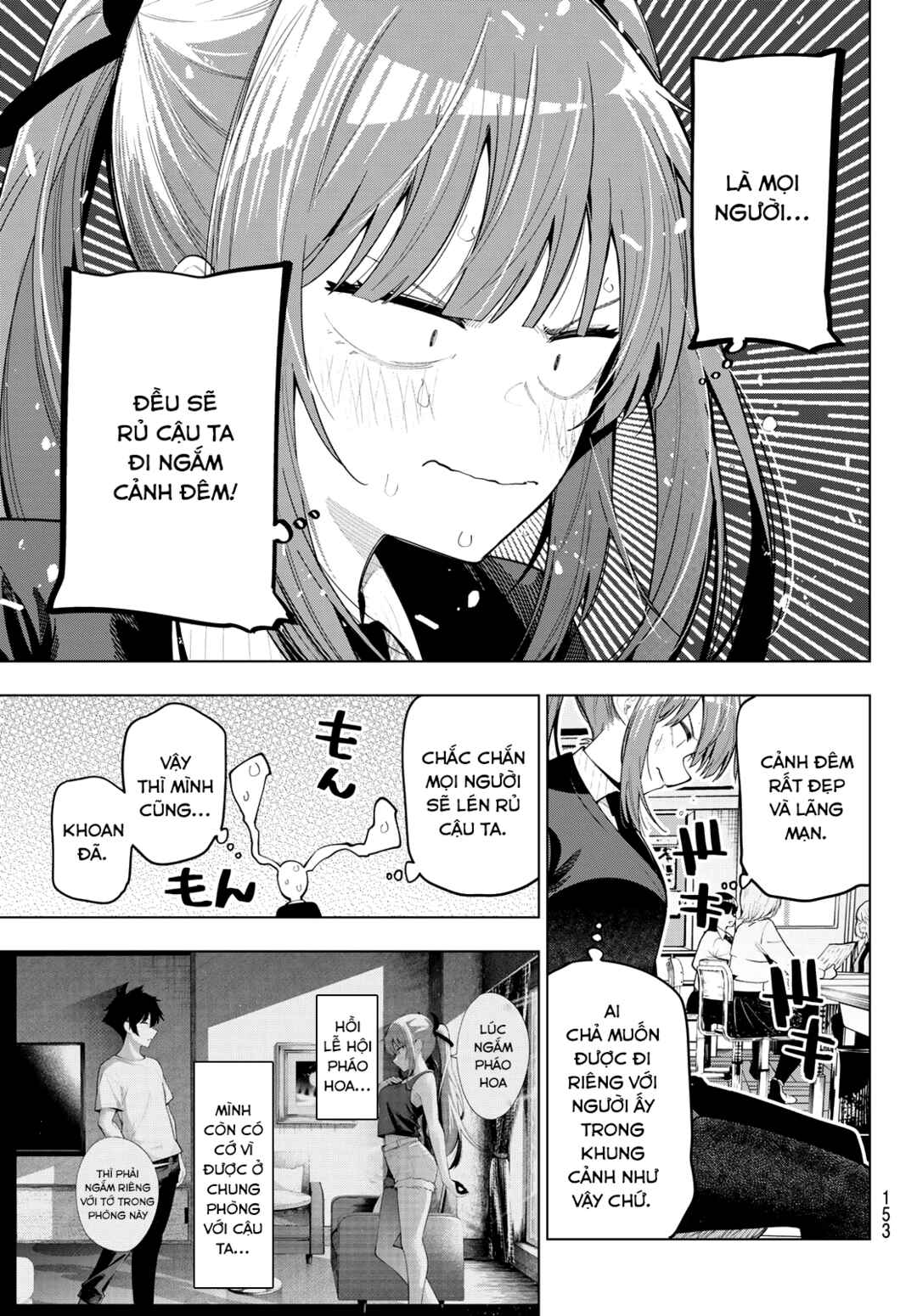 Mayonaka Heart Tune Chapter 80 - Page 9