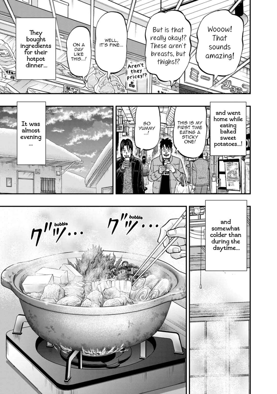 Life In Tokyo Ichijou Chapter 24 - Page 12