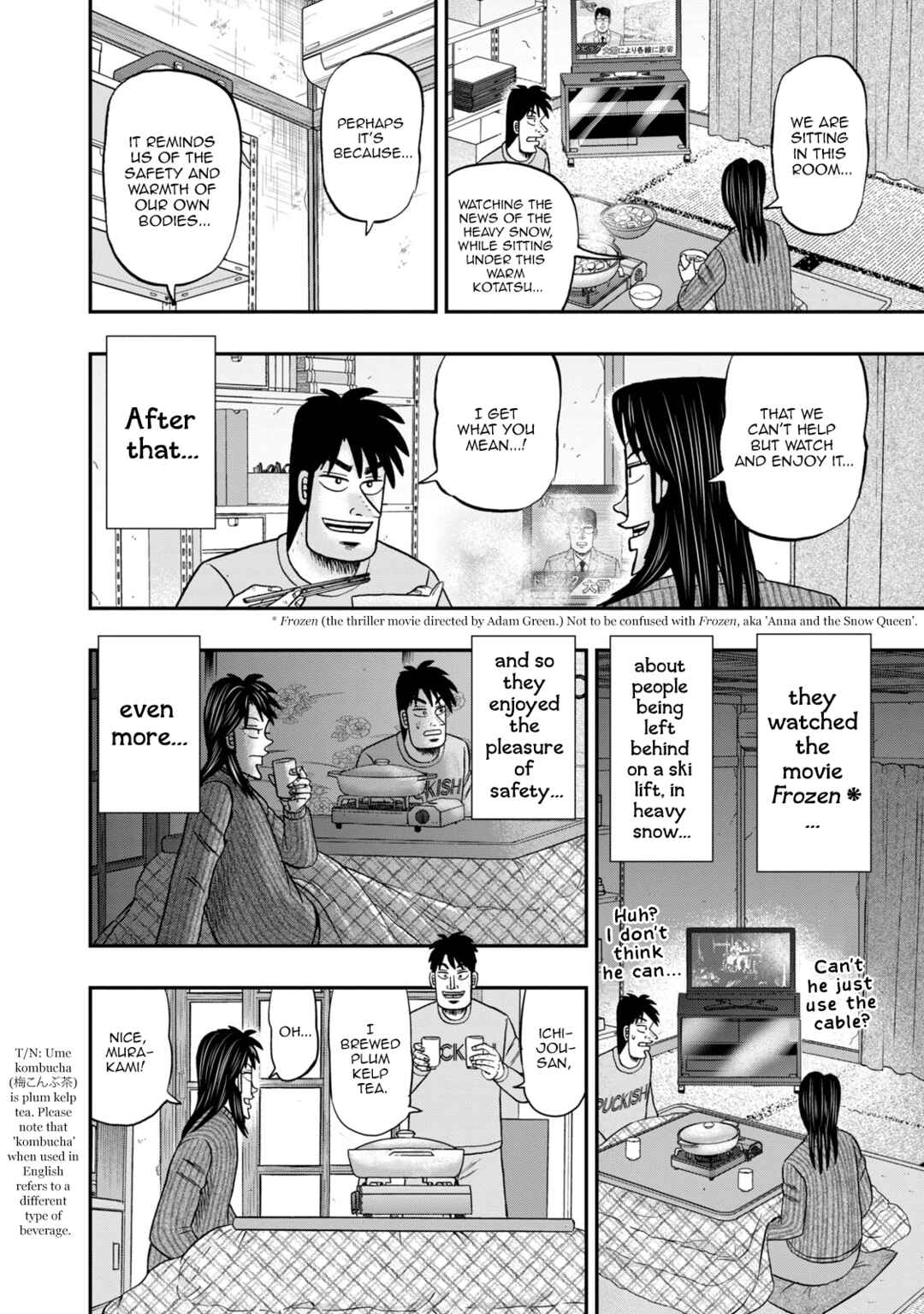 Life In Tokyo Ichijou Chapter 24 - Page 17