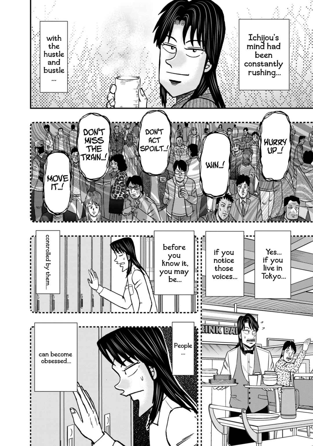 Life In Tokyo Ichijou Chapter 24 - Page 19