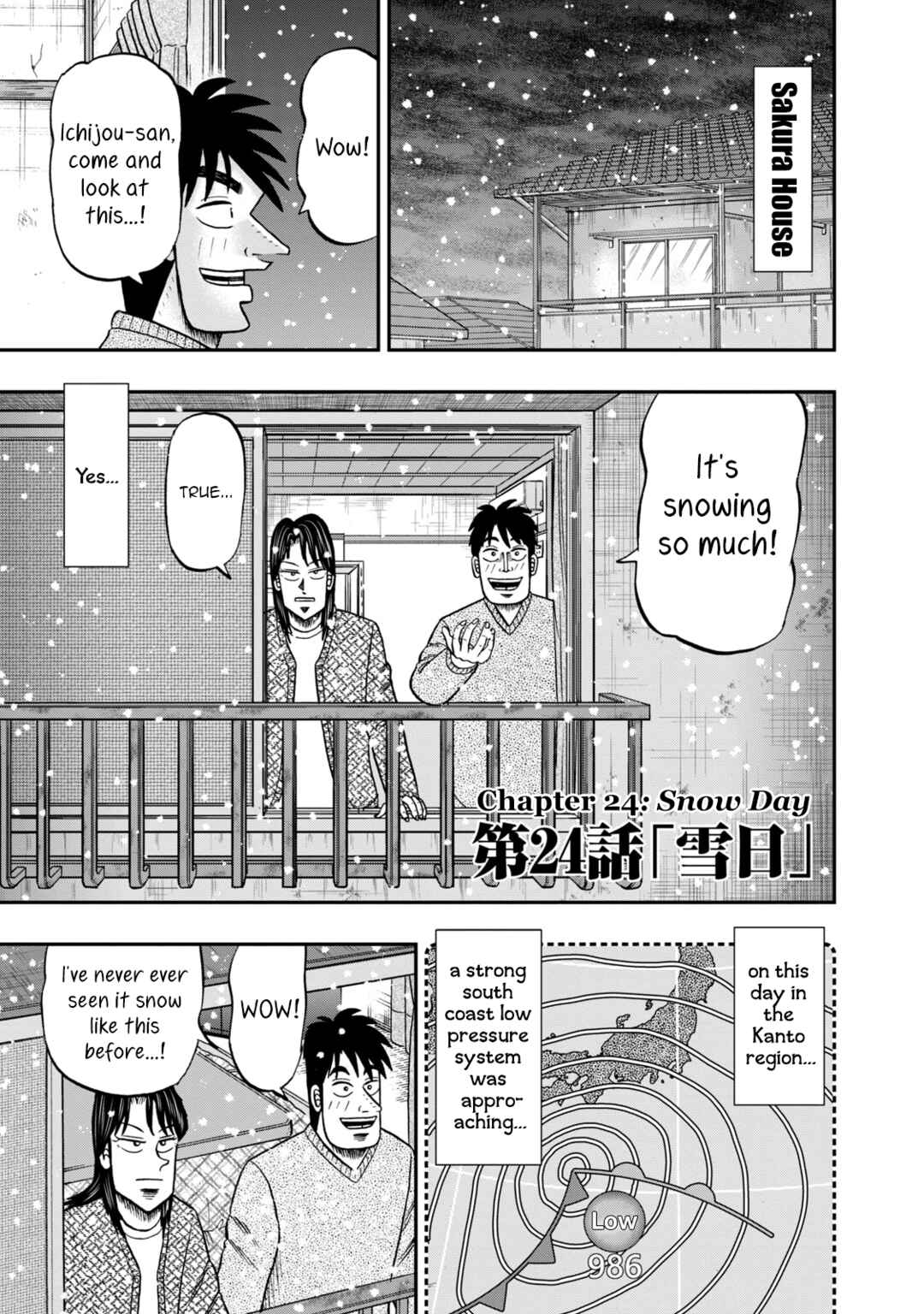 Life In Tokyo Ichijou Chapter 24 - Page 4