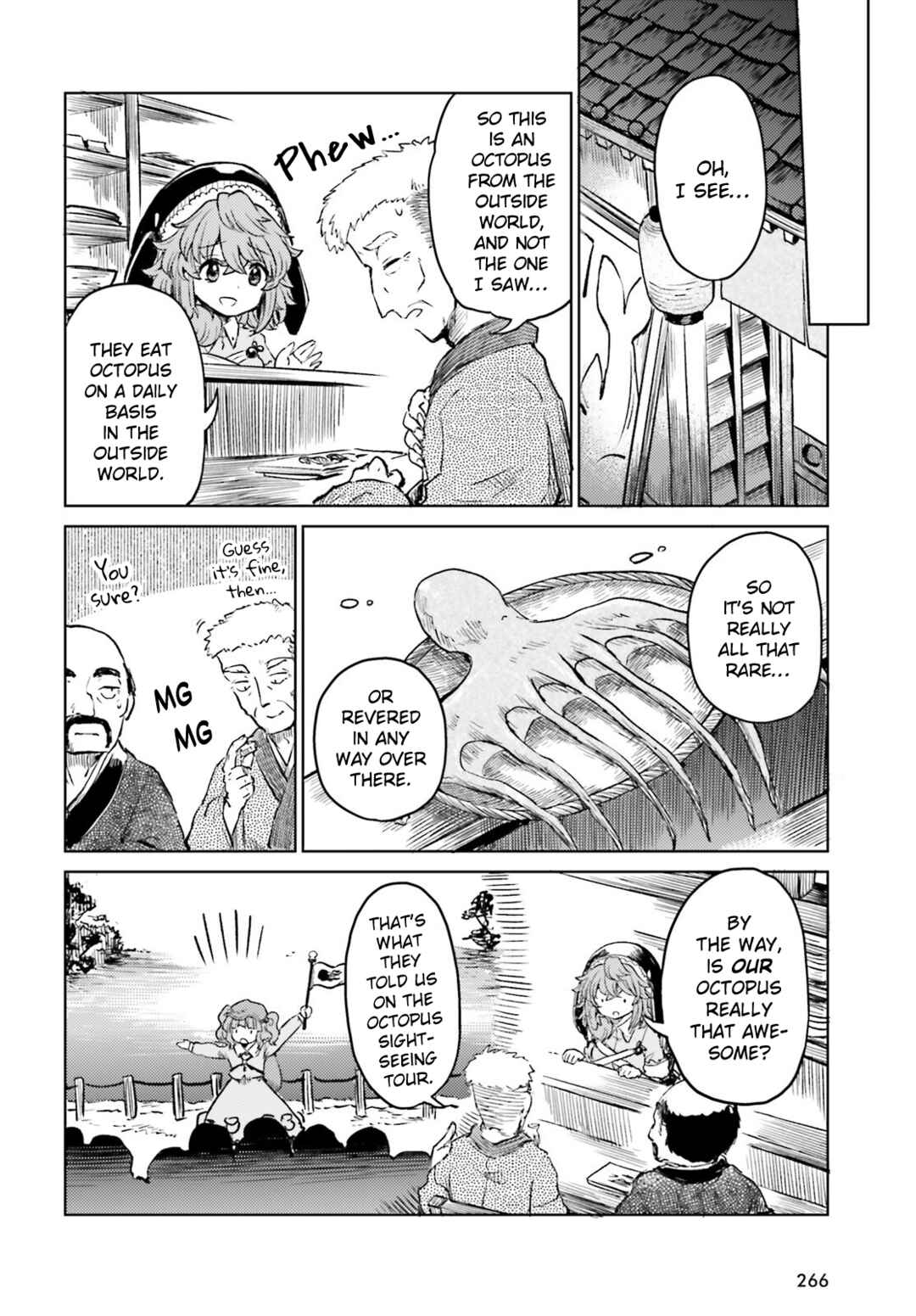 Touhou Suichouka: Lotus Eater-tachi no Suisei Chapter 64 - Page 12