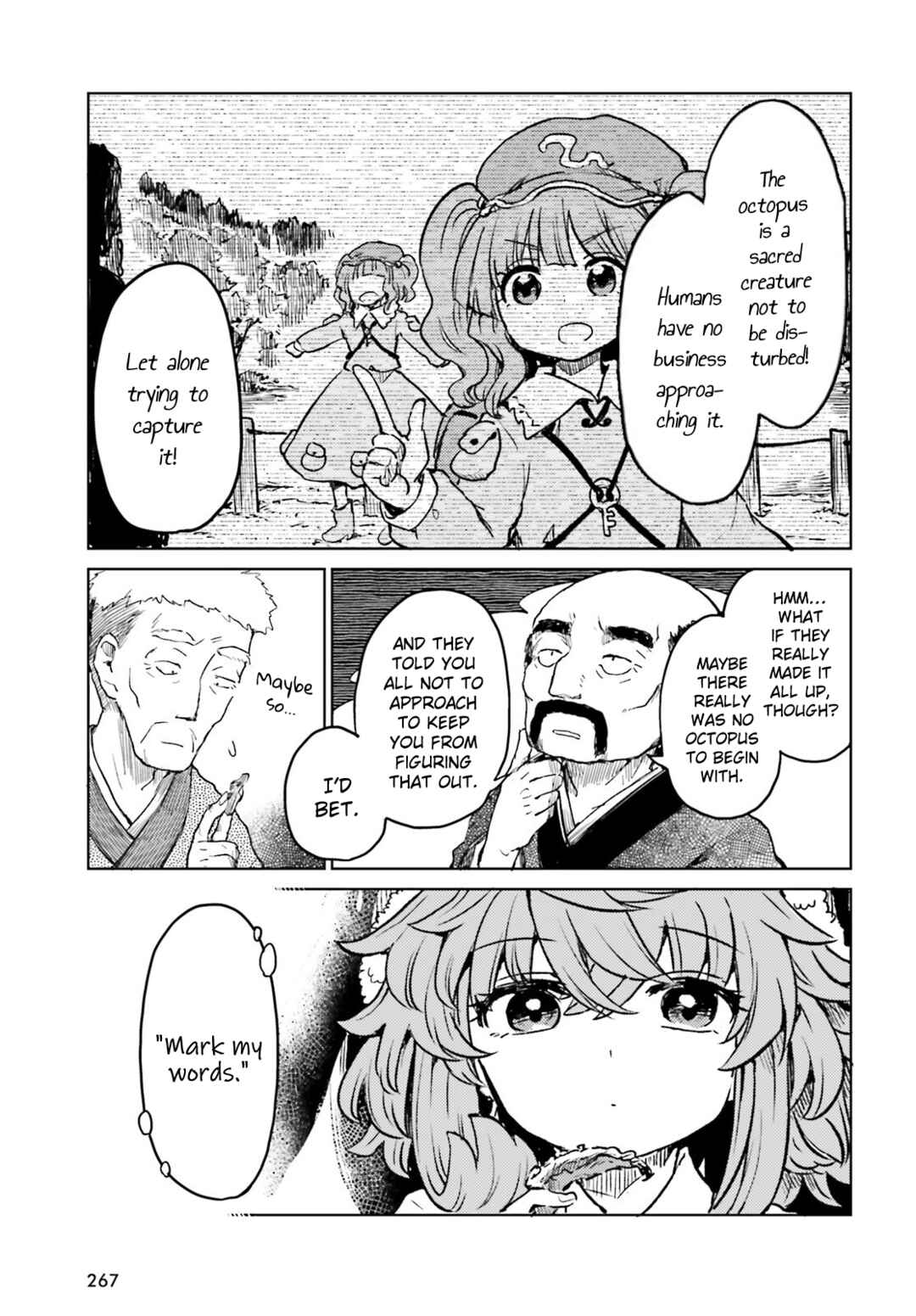 Touhou Suichouka: Lotus Eater-tachi no Suisei Chapter 64 - Page 13