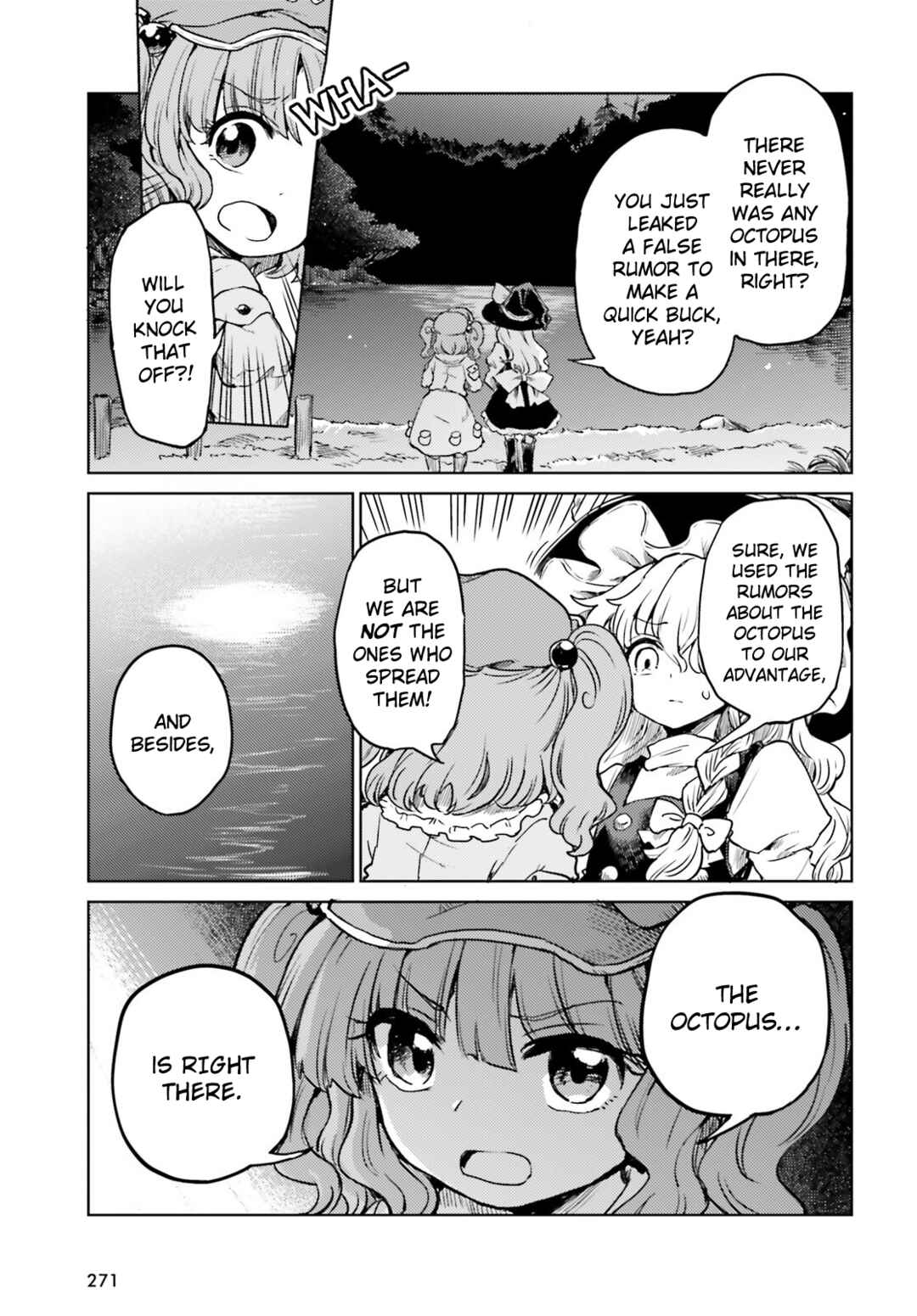 Touhou Suichouka: Lotus Eater-tachi no Suisei Chapter 64 - Page 17