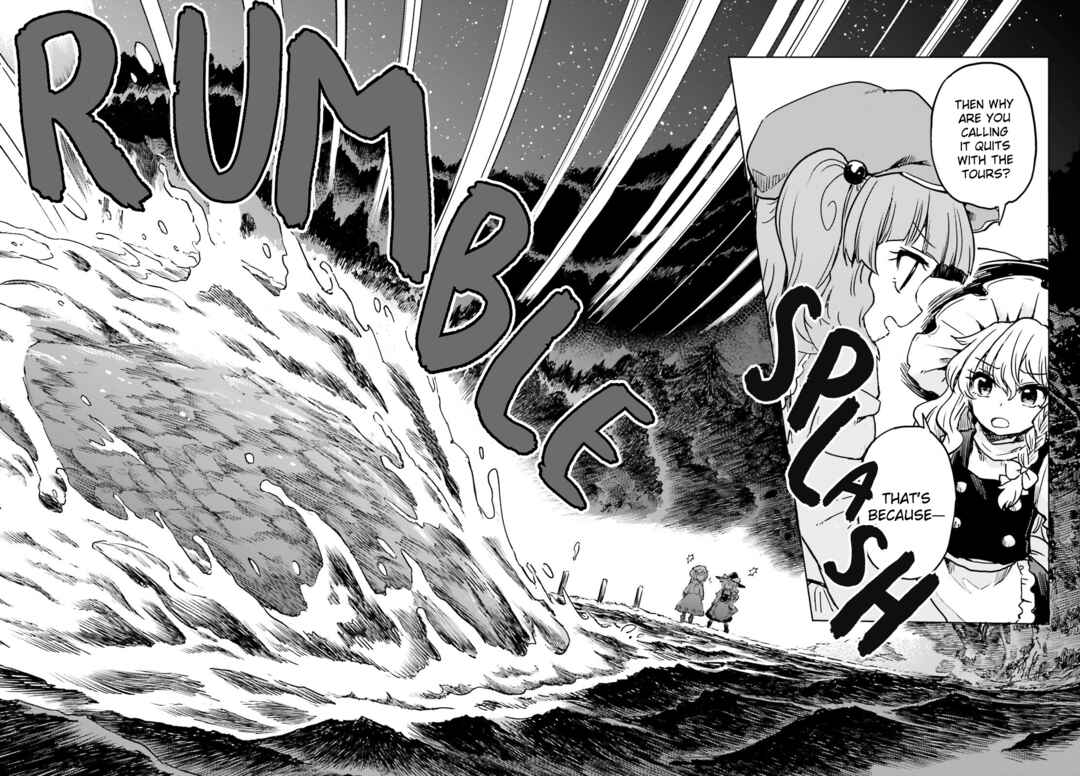 Touhou Suichouka: Lotus Eater-tachi no Suisei Chapter 64 - Page 18