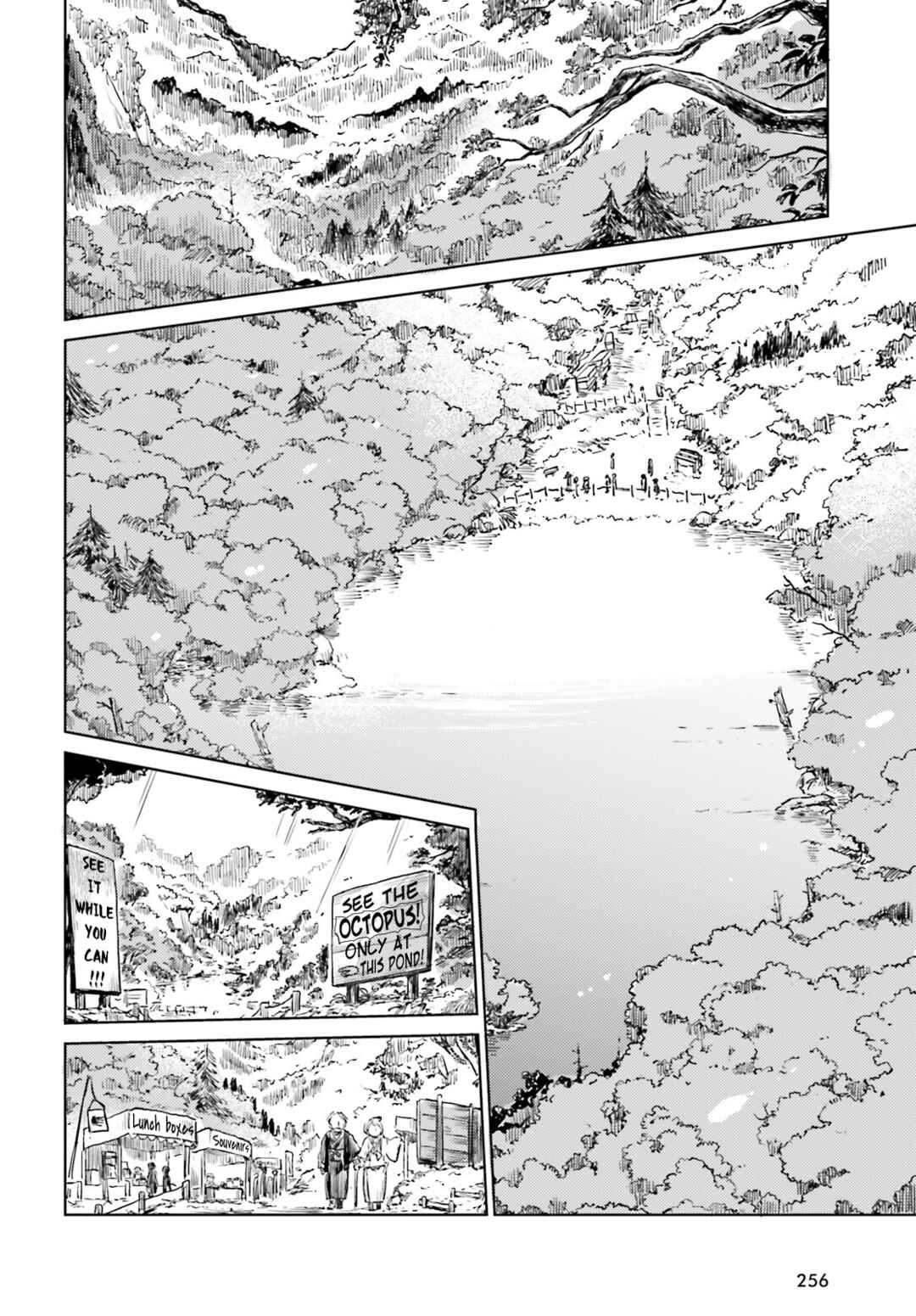 Touhou Suichouka: Lotus Eater-tachi no Suisei Chapter 64 - Page 2
