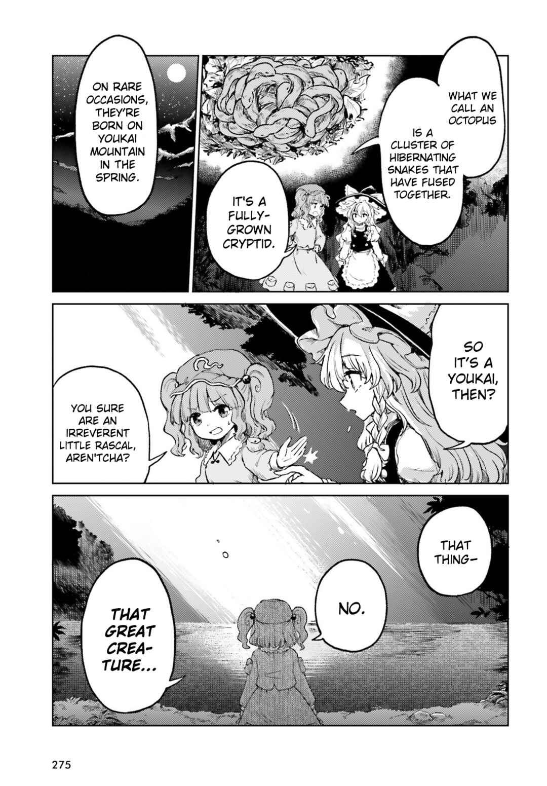 Touhou Suichouka: Lotus Eater-tachi no Suisei Chapter 64 - Page 20
